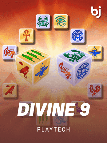 Divine 9