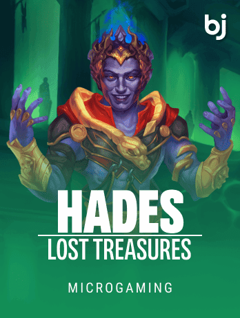 Hades Lost Treasures